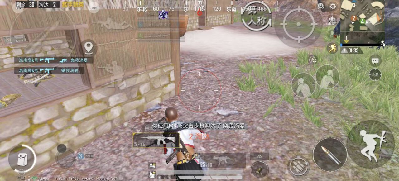 和平精英辅助使用常见问题解答的配图，内容相关：如果不想冒险，可通过练枪软件或观看高手直播提升技术。官方偶尔会推出“训练营”活动，提供额外资源帮助玩...